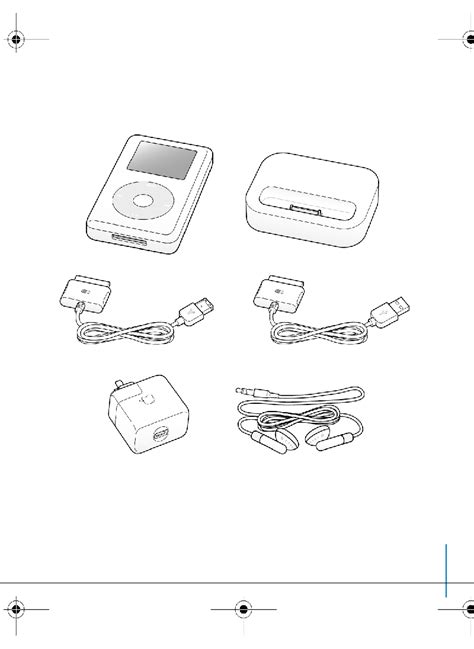 ihome for ipod nano 4th generation pdf manual